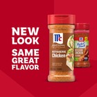 Mccormick Rotisserie Chicken Seasoning  5 0 Oz Bottle   