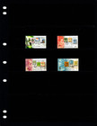  5 25 Scott Value - 2004 Singapore Postage Stamps 150th Anniv  Cv Mnh Nh Umm