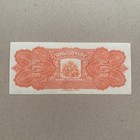 Rare Haiti 5 Gourdes Banknote Haitian Currency Paper Money Women Harvesting