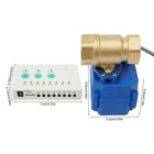 Dn20 Water Leak Detector Automatic Water Leak Shut Off Valve System W  Sensors