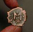 B22-47  Byzantine Heraclius 610-641ad Ae Follis Constantinple Mint
