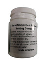 Boron Nitride High Temperature Resistant Coating    100gr 