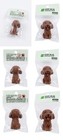 2pcs Cute Dog Erasers 3d Puppy Teddy Poodle Rubber Erasers School Stationeries