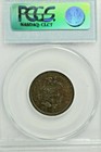 1854 Braided Hair Half Cent   Pcgs Ms62bn