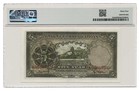 China  bank Of Communications  Banknote 5 Yuan 1935 Pmg Grade Ms 64 Choice Unc