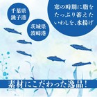 Takagi Shoten Cold Sardine Kabayaki 100g X 6 Cans  japan 