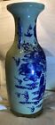 Antique Chinese Late Qing Dynasty Blue   White Porcelain Vase 22-12    Tall