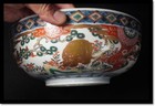 Elephant Imari Antique 19th C Porcelain Bowl Edo Period Japanese Ceramic 9 7 In