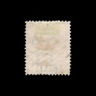 Mauritius  Scott 51  Queen Victoria  1878  Used  114870