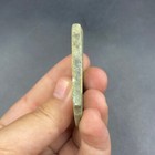 Very Unique Ancient Sassanian Man Hunting Animal Intaglio Amulet