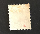 Northern Nigeria  24 Mlh F vf