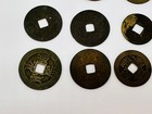 Vintage Lot Of 15 Chinese Coins Various Sizes