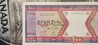 Mauritania 100 Ouguiya 1985  Very Rare Date   Uncirculated 