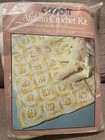 1977 Caron Afghan Crochet Kit H4302 Yellow White New Baby Granny Squares 30 X 34