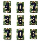 Mexican Talavera Ceramic House Number Tiles Calla Lily High Relief Hr6  0
