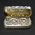 C1851  Edward Smith  Fine Antique Victorian Solid Silver Engraved Vinaigrette