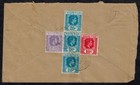 Mauritius 1947 Kgvi Airmail Cover W  5 Cents  10 Cents    20 Cents On Back