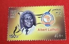 Egyptian Stamp Mnh