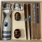 A Bathing Ape Bape Zozo Championship Limited Novelty Sake Set Unused