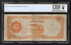 Fr  1215 1922  100    benton    Gold Certificate Note Pcgs Banknote Very Fine-20