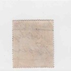 Jamaica Revenue Stamp  One Shilling 1858 s3342 