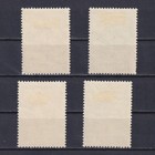 Serbia 1942  Mi  62-65  German Occupation  Mh