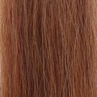 Double False Tail Mid Chestnut Genuine Horse 80cm 32    False Horse Tail 360g