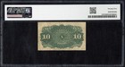 1863 Fourth Issue Ten Cent 10c Fractional Currency Note Fr 1257 Pmg Vf 25