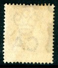 British 1885 Qv Mauritius 16   Orange Brown Sc 82 Vfu K277