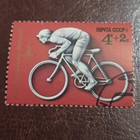 Ussr 1977 Olympics Moscow 1980 Stamps Set Cycling Shooting Equestrian S62