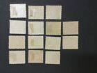 Momen  Japan Offices In China Mint Og H Lot  208448-2778