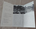 Vintage 1960s Kinkaku-ji Temple Kyoto Japan Travel Tourist Brochure
