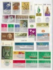 Israel   Collection 260117 51  m u  See Scans   Mostly Mnh  Many W tabs 
