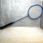 Excellent Yonex B-4000 Badminton Racket Set