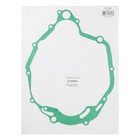 Clutch Cover Gasket For Yamaha Ttr230 Tt-r230 2005-2026