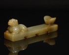 Natural Chinese Jade Carving Polished Beast Ingot Figurine Russet Wealth Fortune