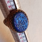 Very Rare Ancient Amazing Ring Bronze Antique Engraved Authentic Genuine