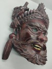 Vintage Mask Hand Carved Rosewood 6  East Asian Emperor Deity With Dragons Wood