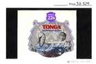 Tonga 1977 Airmail Postage Stamp 22 Seniti New Sa-529
