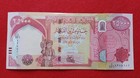 Eebc22181b iraq 4 X 25000 Latest New Iraqi Dinars Unc 2018-2023 New Security