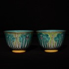 A Pair Nice Chinese Art Hand Painting Famille Rose Porcelain Cabbage Cup