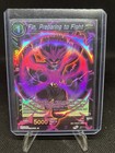 Dragon Ball Z Super  34  Card Lot