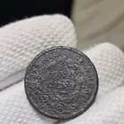 1809 Classic Head Large Cent Key Date Coin