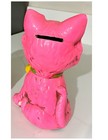 Rare Vintage 1966 Hippi Pink Cat Bank Blue Flower 6 1 2    Made In Japan