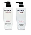 Milbon Repair Shampoo   Treatment Set 500ml   16 9oz Each For Damaged Hair