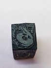 Vintage Letterpress Printing Block Record   Music Notes Metal On Wood