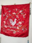Vintage Fabulous Silk Embroidery Chinese Panel Floral  Needlework Textile 570