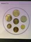 1993 Hong Kong 7-coin Mint Set - Rare Brilliant Uncirculated Commemorative Set