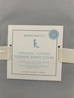 Pottery Barn Kids Organic Cotton Percale Toddler Duvet Cover Gray J4050