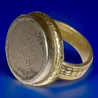Antique Uzbek Tribal Billon Afghan Coin Ring  Rare